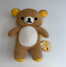 Vintage San-X Rilakkuma Plush Bear Stuffed Toy 2004 Collect Work Party Core Ne