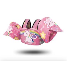 Chriffer Kids Swim Vest 30 - 55lbs - 4 to 7 Yr - New