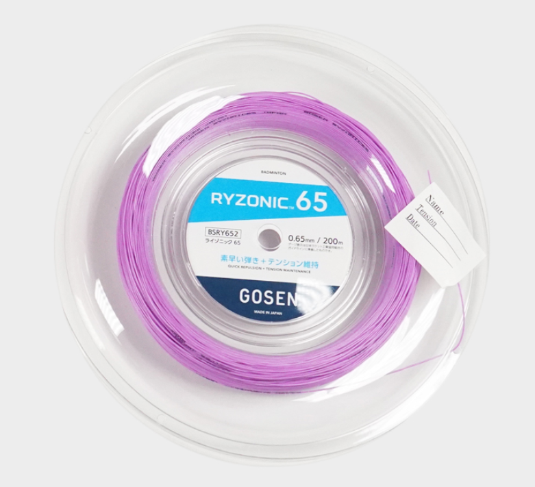 Good Gosen Ryzonic 65 Badminton Racquet String 0.65mm 200m 17GA
