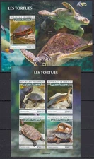 DZ1217 ! IMPERF 2019 DJIBOUTI TURTLES MARINE LIFE REPTILES #3046-49+BL1331 MNH
