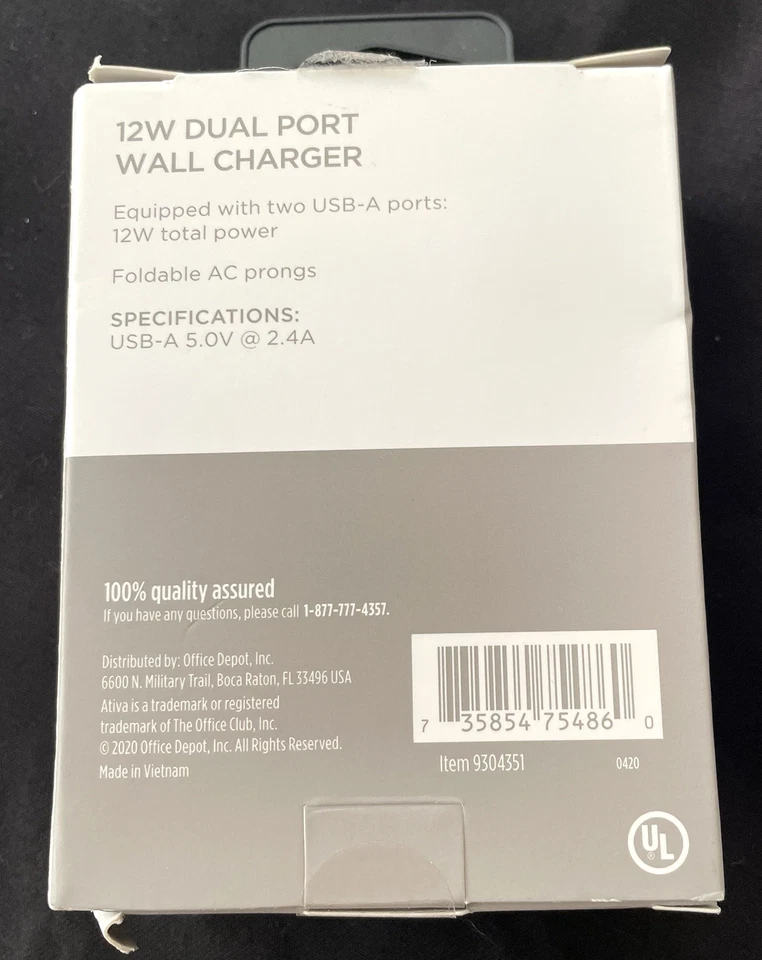 ATIVA ~ 12W Dual Port Wall Charger ~ Equipped With 2 USB-A Ports ~ New & Sealed  - Image 3 of 4