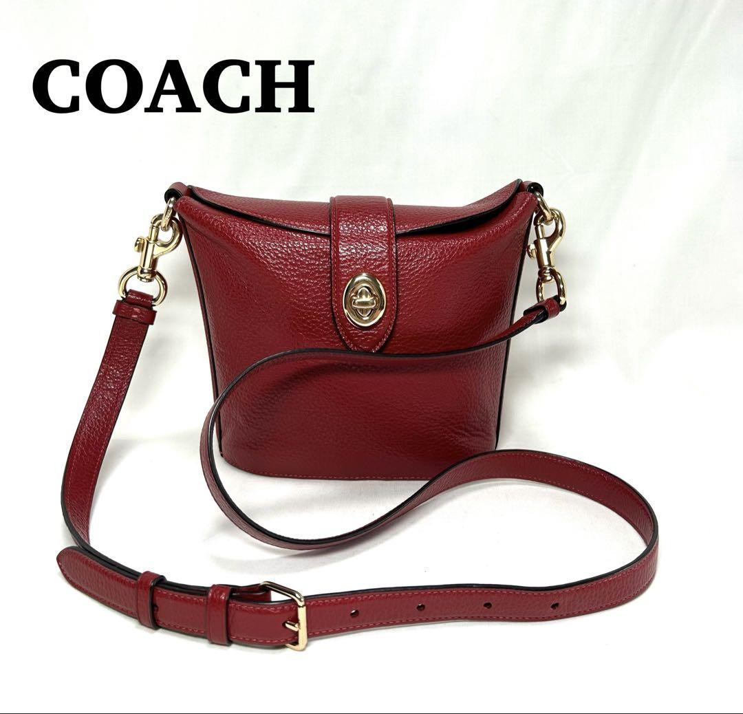Coach Shoulder Bag Turnlock C2814 Leather Crossbody Purse Designer Handbag