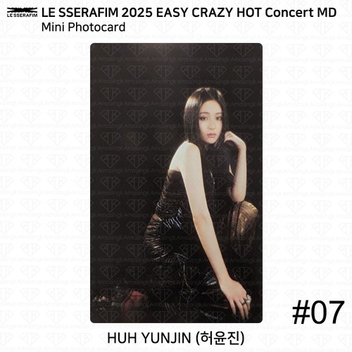LE SSERAFIM 2025 Easy Crazy Hot Concert MD Benefit Photocard Film Photo KPOP - Picture 61 of 103