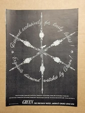 NOSTALGIC 1946 Print Ad Advertisement Gruen Diamond Watches For Lovely Ladies
