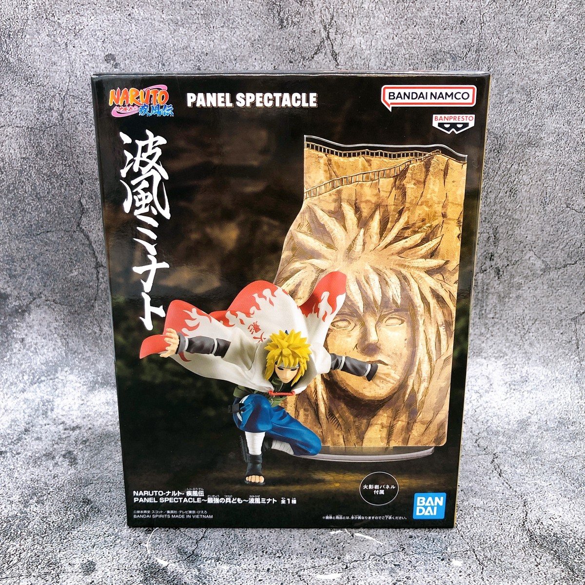 Naruto Shippuden Minato Namikaze PANEL SPECTACLE Figure BANPRESTO
