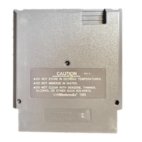 Blaster Master Nintendo NES gioco SunSoft 1988