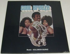 COOL BREEZE SOLOMON BURKE LP OST. Blaxploitation FUNK DJ BREAKS Willie Dynamite