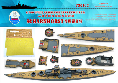 Shipyardworks 1/700 Wooden Deck German Scharnhorst for FLYHAWK FH1148 (700102)