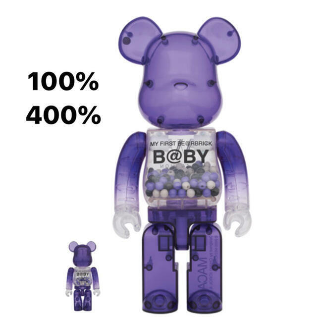 Be@rbrick 100% & 400% My First B@BY Bearbrick Macau 2020 Be@rbrick 100% & 400% My First B@BY Bearbrick Macau 2020