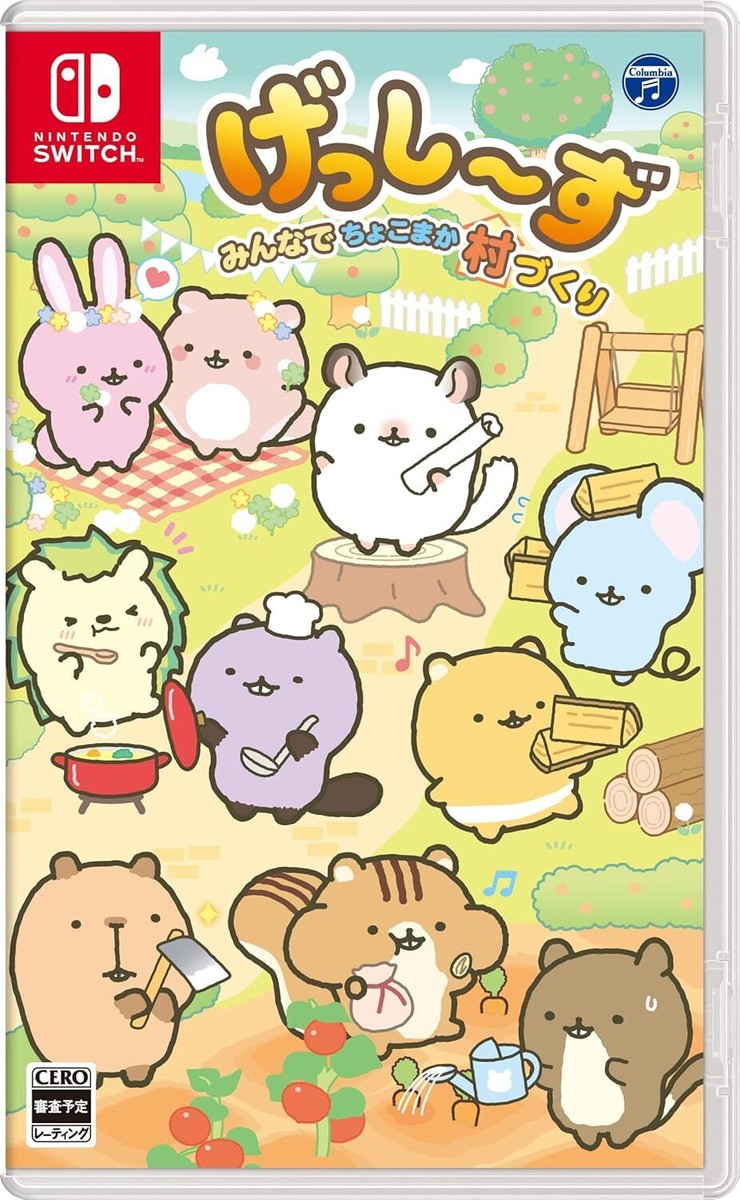 Direct from JAPAN Nintendo Switch Gecchizu Minna Chokomaka