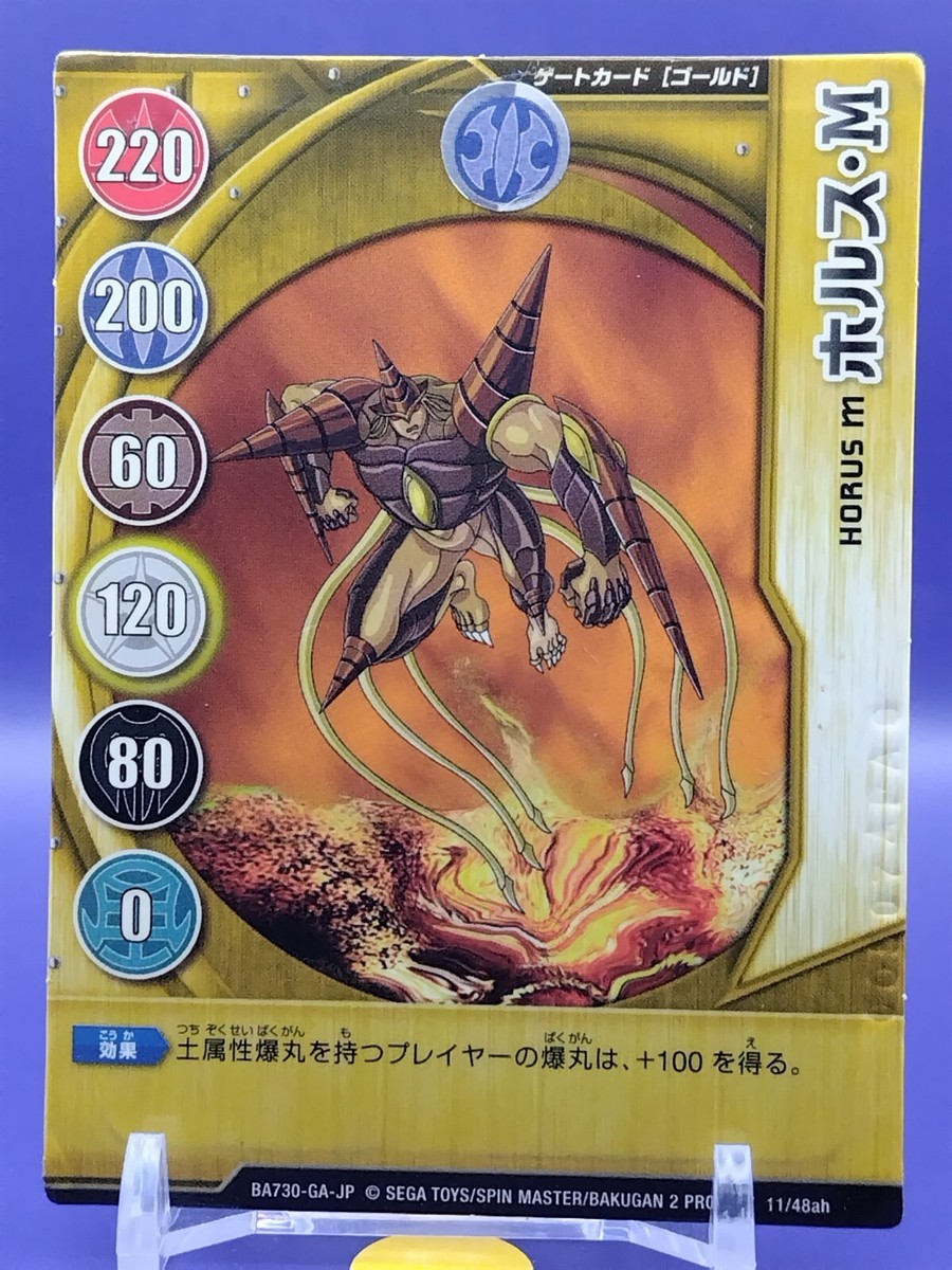 how many cards in a blitz deck flesh and blood Flesh & Blood Monarch Blitz Decks – Common Ground Games