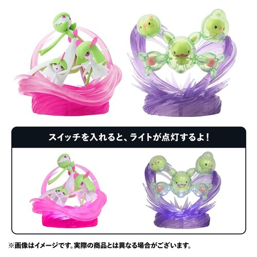 Pokemon Center Light-Up Figure PSYCHO CYBER - Ralts, Kirlia