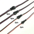 50 Pairs 2/3/4/5 Pin SM Plug Connector Cable Wire Male Female Connectors 150mm