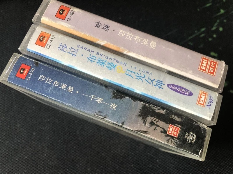 Sarah Brightman CHINA FIRST CASSETTE TAPE x 3 +insert VERY RARE Foto 4 de 4