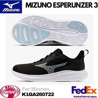 Mizuno Women's Sport shoes MIZUNO ESPERUNZER 3  Black K1GA260722 SUPER WIDE