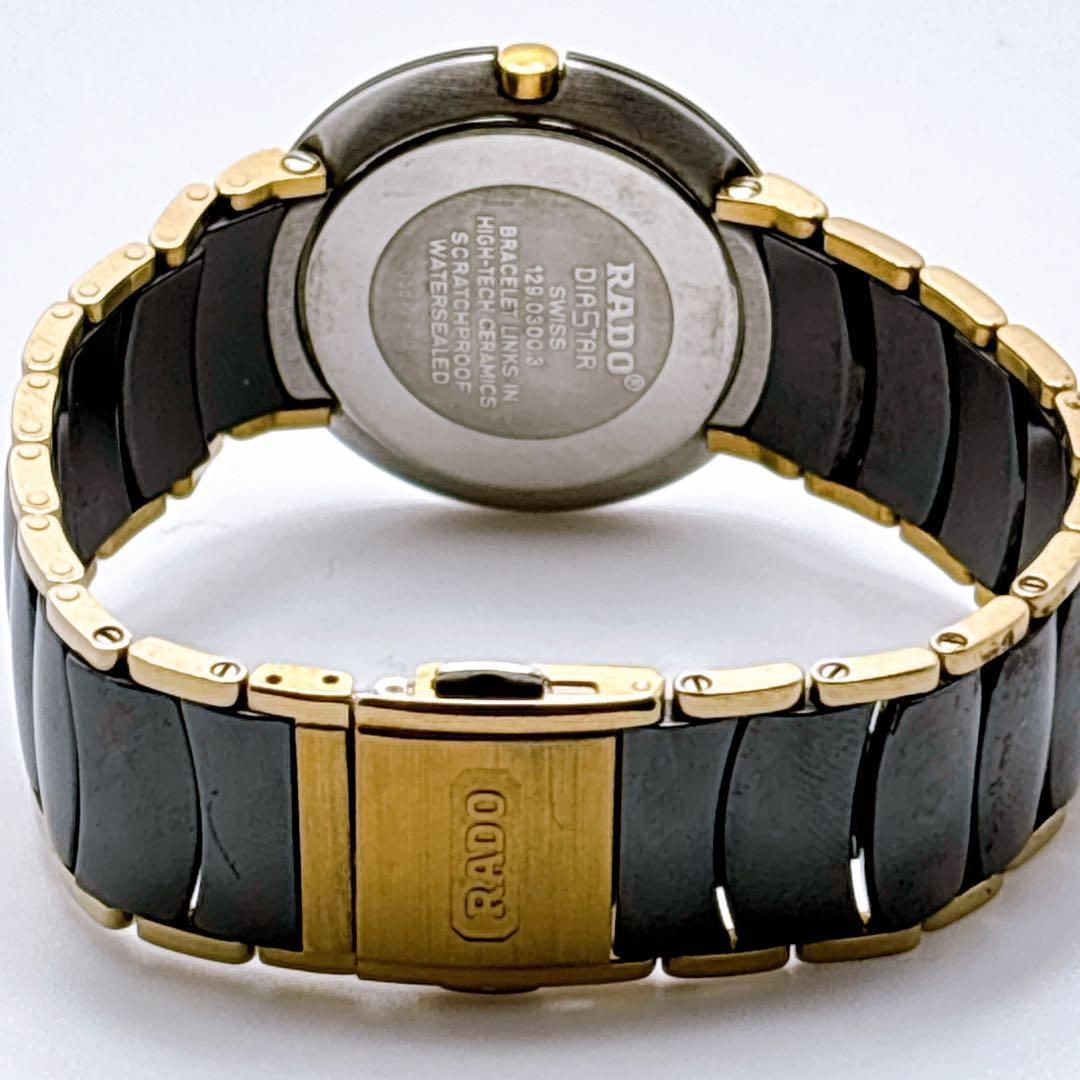 RADO diastar 129.0300.3 クオーツ　腕時計　稼働品 RADO ラドー 129.0300.3 ダイヤスター 腕時計 ステンレス