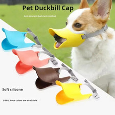 Dog Silicone Duck Muzzle for Pet anti Bite Stop Barking Small Large Dog Mask Pet