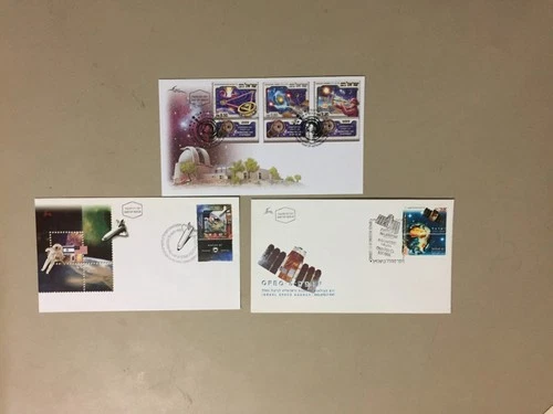 Three SPACE Israel fdc