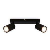 Deckenlampe GU10 9W Schwenkbar 25,5 Cm Schwarz Briloner Deckenleuchte