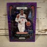 Panini 2023-24 Prizm Monopoly Russell Westbrook Purple Wave Prizm #38 Clippers