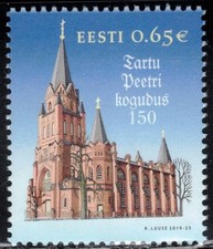 2019 Estonia St. Peter Church Tartu MNH