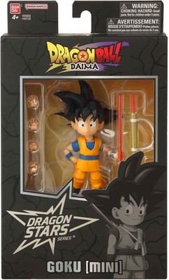 DRAGONBALL DAIMA　グロリオ　担降りグッズまとめ売り Dragonball Daima 5 Inch Action Figure Dragon Stars - Kid Goku