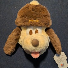 Disney Pocotemiel Pluto Dog Mini Crossbody Bag Zipper Brown/Cream Embroidered