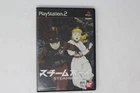 Steamboy PlayStation 2 PS2 Japan (Region Locked) JPN
