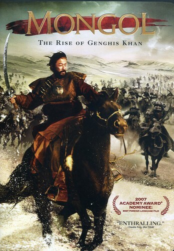 Mongol: The Rise of Genghis Khan, Very Good DVD, Tadanobu