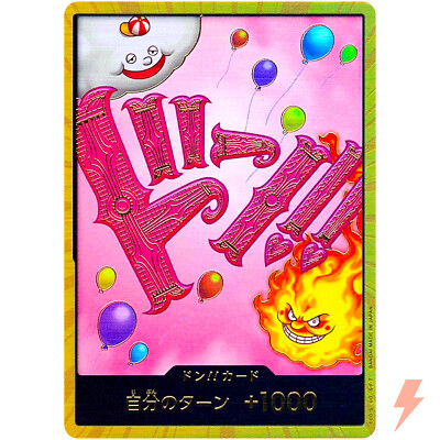 DON !! Card [Gold Frame] (Charlotte Linlin) ONE PIECE The Best PRB