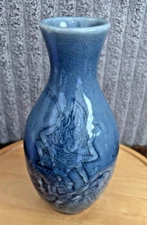 BLUE  THAI CELADON VASE