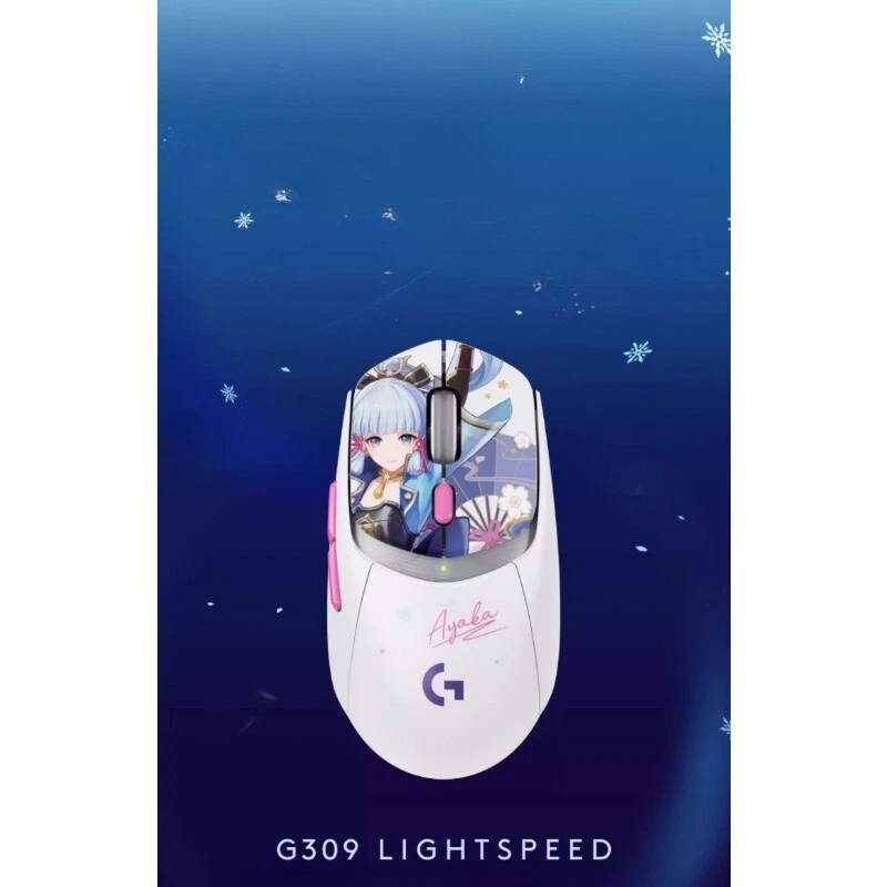 Genshin Impact Wireless Mouse Kamisato Ayaka Gaming Esports Computer Peripherals - Image 3 of 4