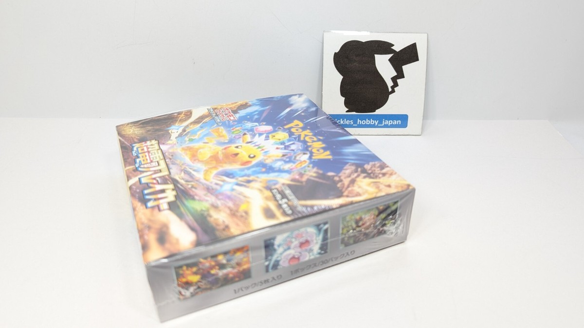 pokemon super electric breaker sv8 booster box japanese Booster BOX Super Electric Breaker sv8 Scarlet & Violet Pokémon Card Game |  Authentic Japanese Pokémon TCG Booster box main image 1