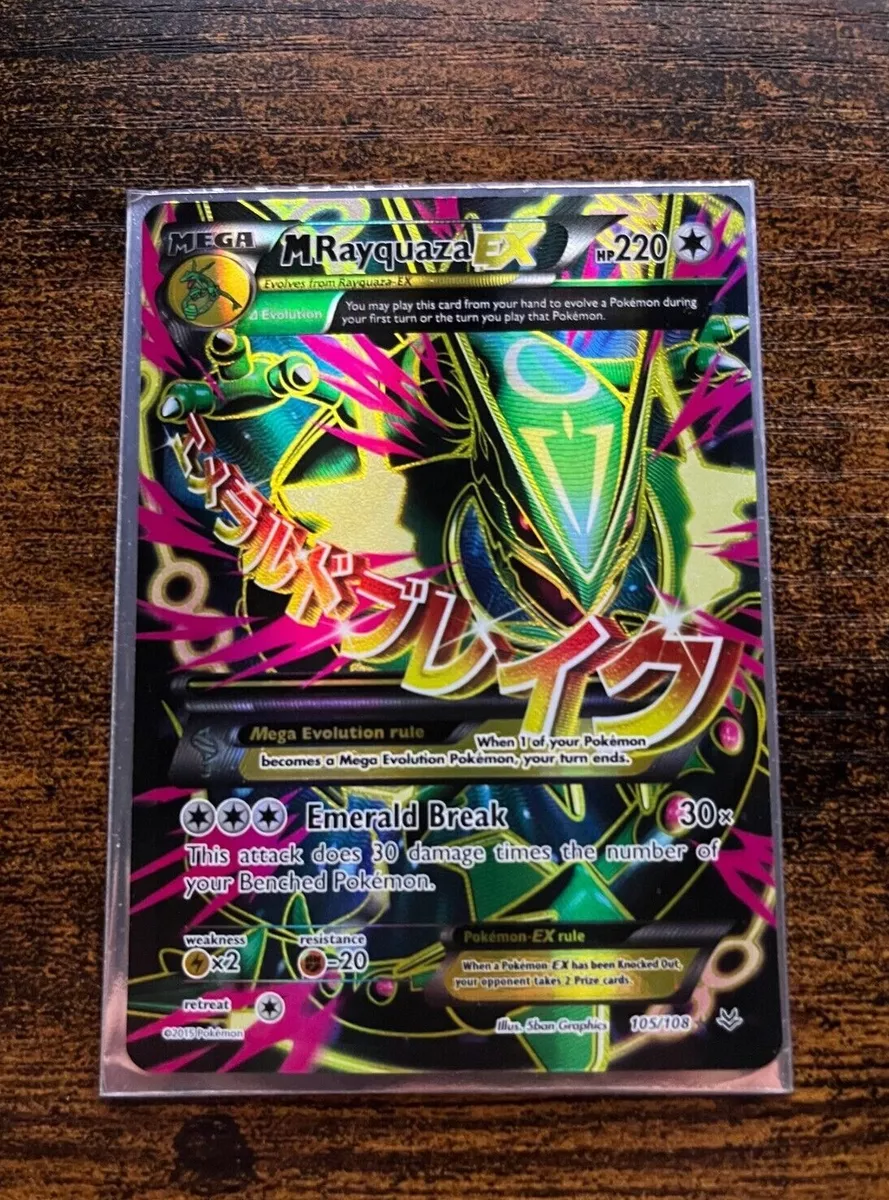 M Rayquaza-EX - 105/108 - Full Art Ultra Rare - XY Roaring Skies Singles -  Pokemon