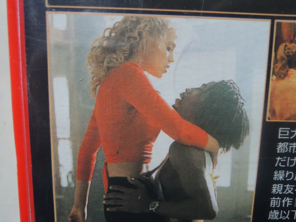 SHOWGIRLS Paul Verhoeven movie VHS japan Elizabeth Berkley - Imagen 3 de 4