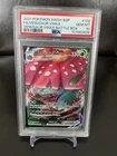 Pokémon Venusaur VMAX SWSH102 Black Star Promo Card  PSA 10