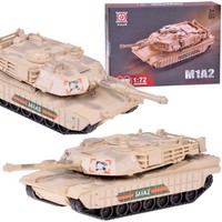 Abrams M1A2 Panzer-Bausatz 1:72, 13 Teile