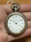 Antique American Waltham Pocket Watch 7 Jewel 12 Size Tri-color Case Runs, Read