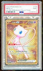 Mew ex 205 (Metal Card) PSA 9