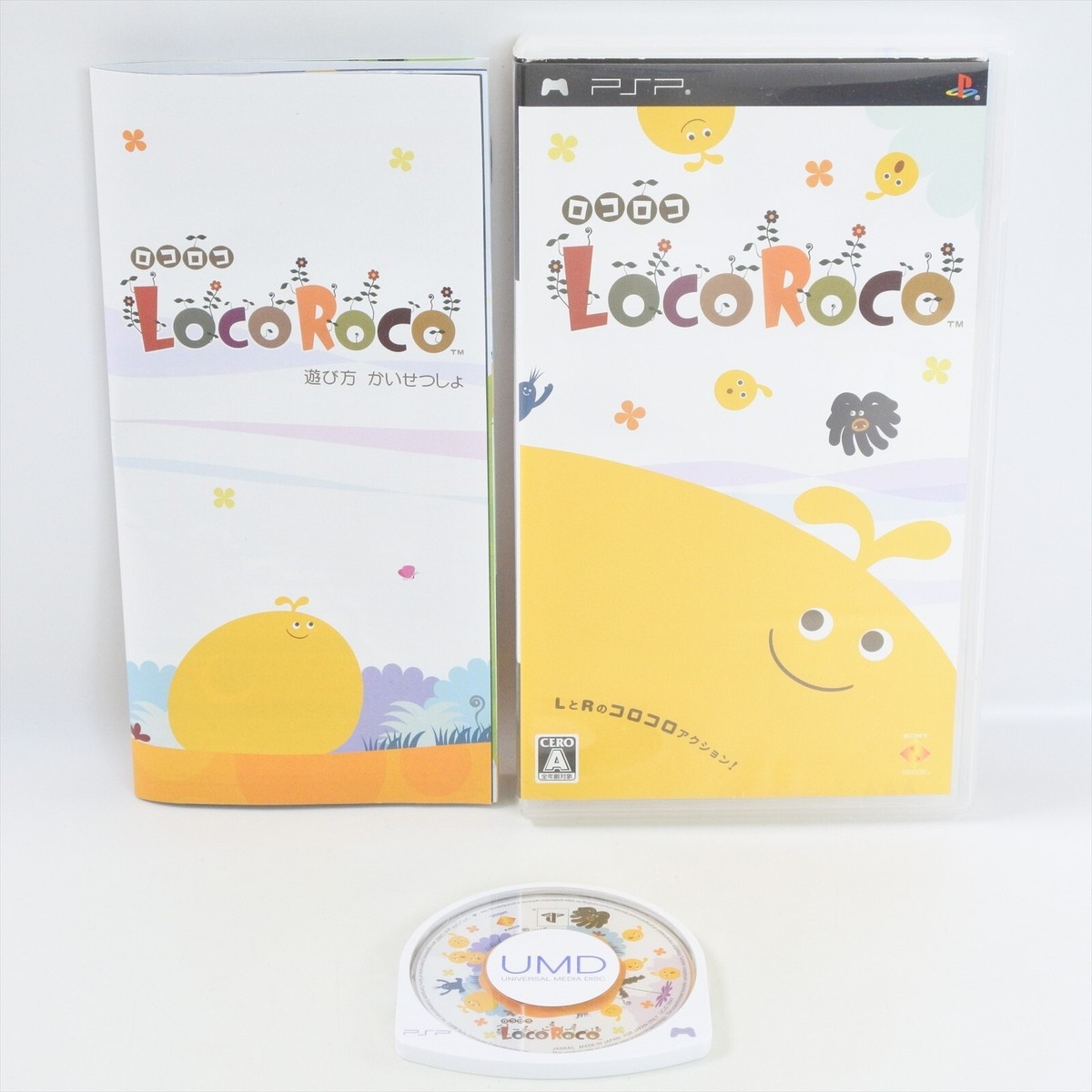 LOCO ROCO Locoroco UMD PSP Playstation Portable ccc psp | eBay