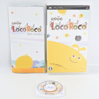 LocoRoco (輸入版) - PSP LocoRoco PSP Gameplay 2020 | Episode #1 | Level 1-3 Puzzle