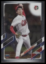 2021 Topps Chrome NPB #189 Daisuke Moriura
