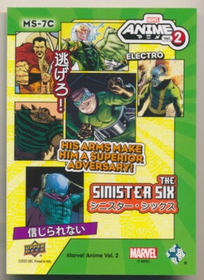 MS-7C VULTURE 2023 Upper Deck Marvel Anime Vol 2 STAX SINISTER SIX