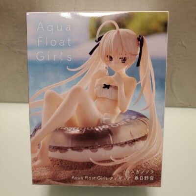 Sora Float New Yosuga no Sora Aqua Float Girls Figure Sora Kasugano Japan Fast ...