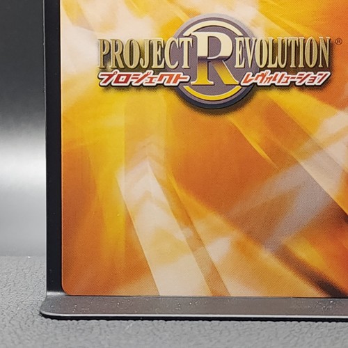 Hikaru $ Fuyuki Lucky Star Card TCG Japanese PROJECT REVOLUTION KDP03012 Anime - Picture 11 of 11