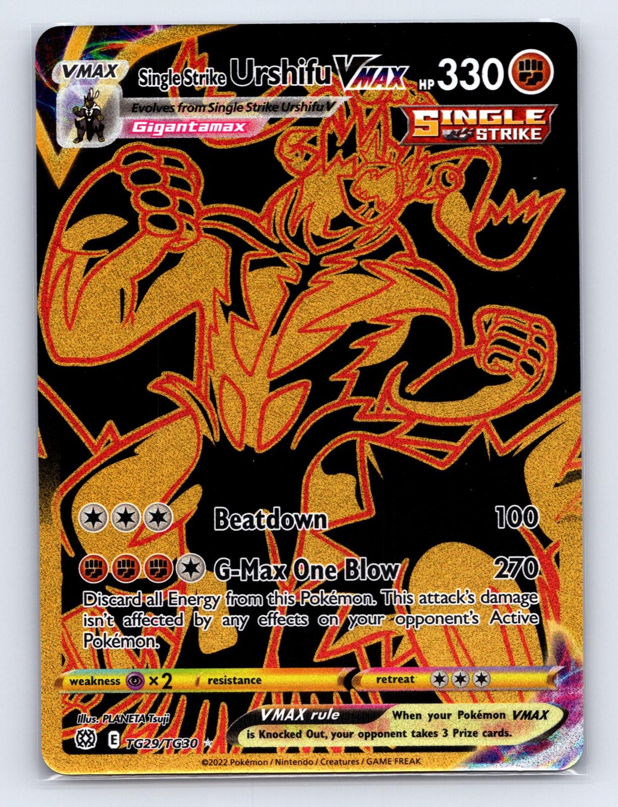 SINGLE STRIKE URSHIFU VMAX TG29/TG30 BRILLIANT STARS TRAINER GALLERY POKEMON  NM
