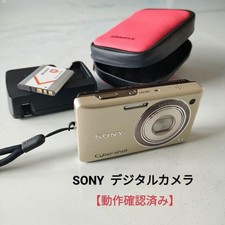 Sony Cyber-shot DSC-W380 CCD 13.6MP Digital Camera Tested Japan