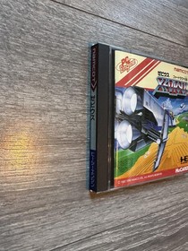 Vintage Xevious Fardraut Densetsu PC Engine HuCARD Game Namcot Japanese 1990