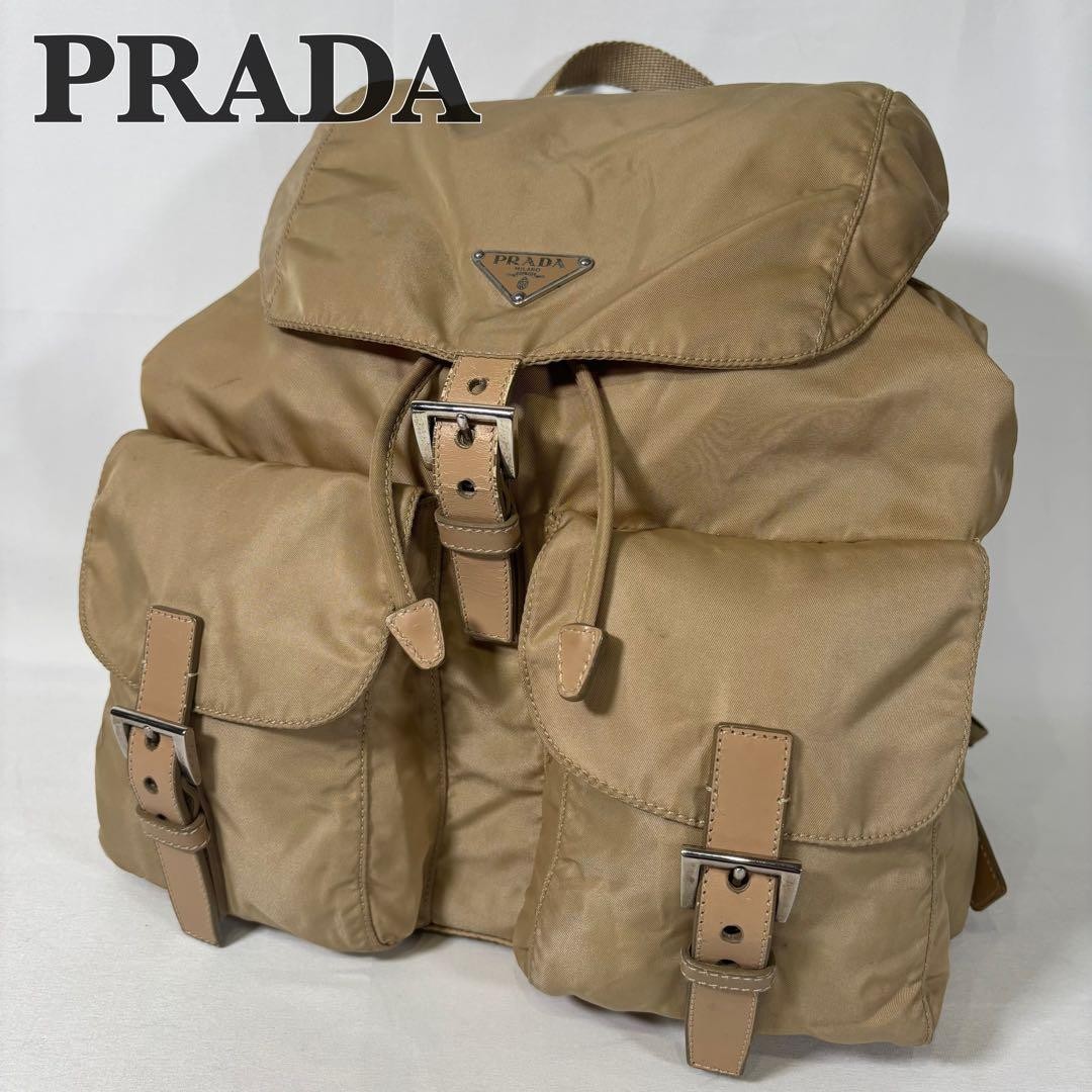 Prada Mini Nylon Backpack Beige Triangle Logo Aut… - image 1