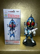 Unboxed World Collectible Figure Vol. 12 Kamen Rider Fourze Cosmic States